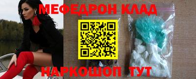 марихуана Гагарин