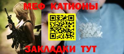 марихуана Гагарин