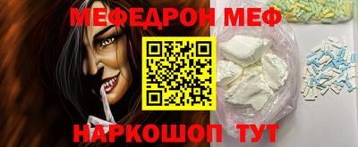 марихуана Гагарин