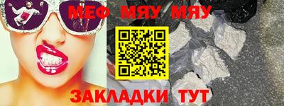 героин Гатчина