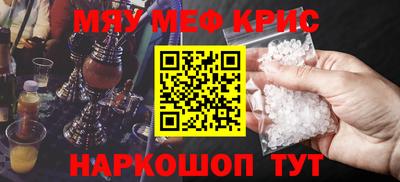 марихуана Гагарин