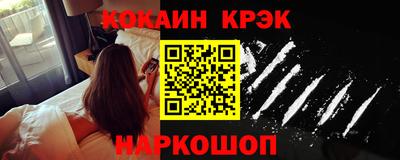 марихуана Гагарин