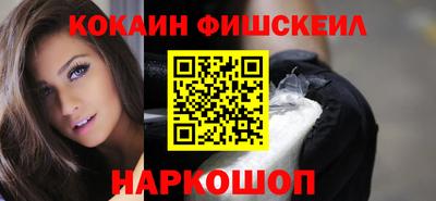 героин Гатчина