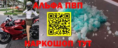 героин Гай