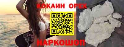 марихуана Гагарин