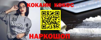 героин Гатчина