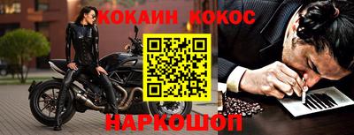 героин Гатчина