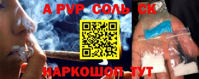 героин Гатчина