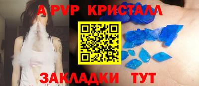 героин Гай