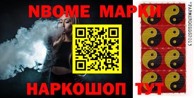 героин Гай