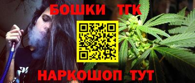 героин Гатчина