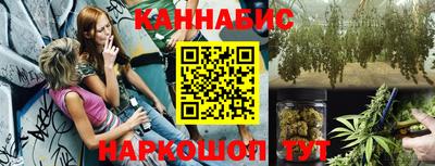героин Гай