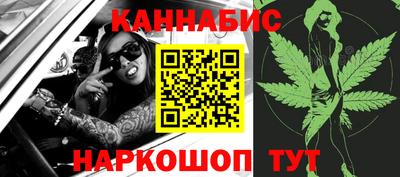 героин Гай