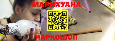 героин Гатчина