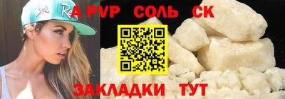 марихуана Гагарин
