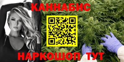 героин Гай