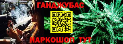 героин Гатчина