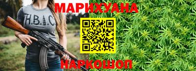 героин Гатчина