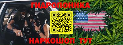 героин Гатчина