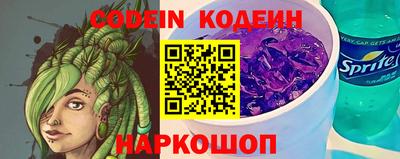 героин Гатчина