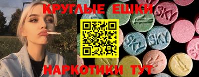 героин Гай