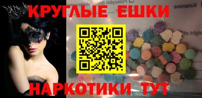 марихуана Гагарин