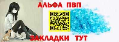 героин Гатчина