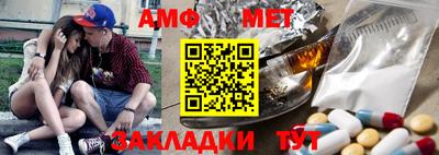 марихуана Гагарин