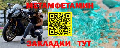 героин Гай