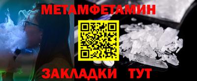 героин Гай