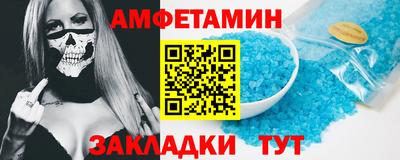 героин Гатчина