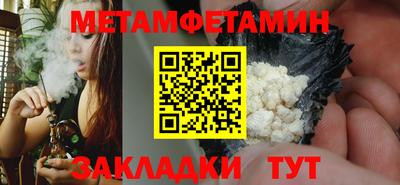 героин Гатчина