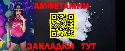 героин Гай