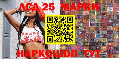 марихуана Гагарин