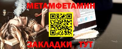 героин Гай