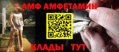 марихуана Гагарин