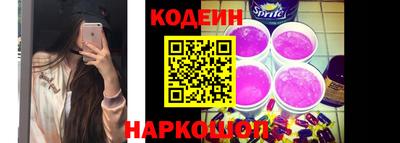 марихуана Гагарин