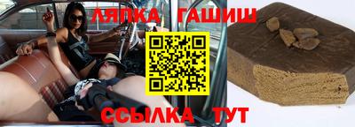 героин Гатчина