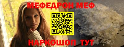 героин Гай
