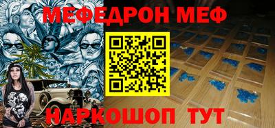 героин Гай