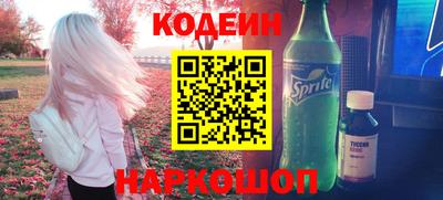 героин Гатчина