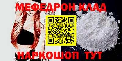 героин Гатчина