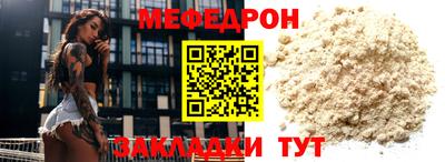 героин Гай